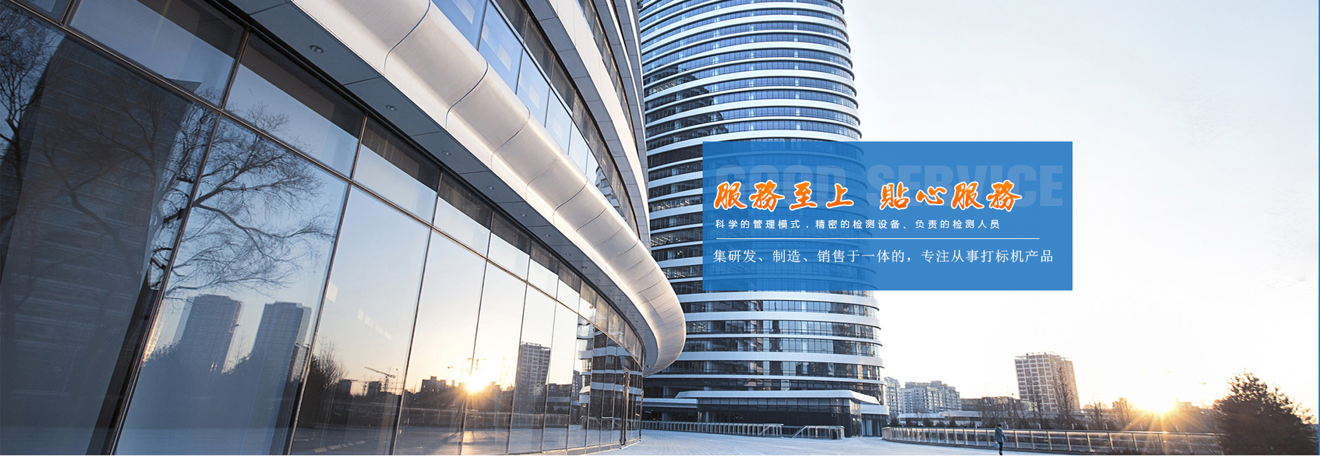 濟(jì)寧勝威新能源科技有限公司